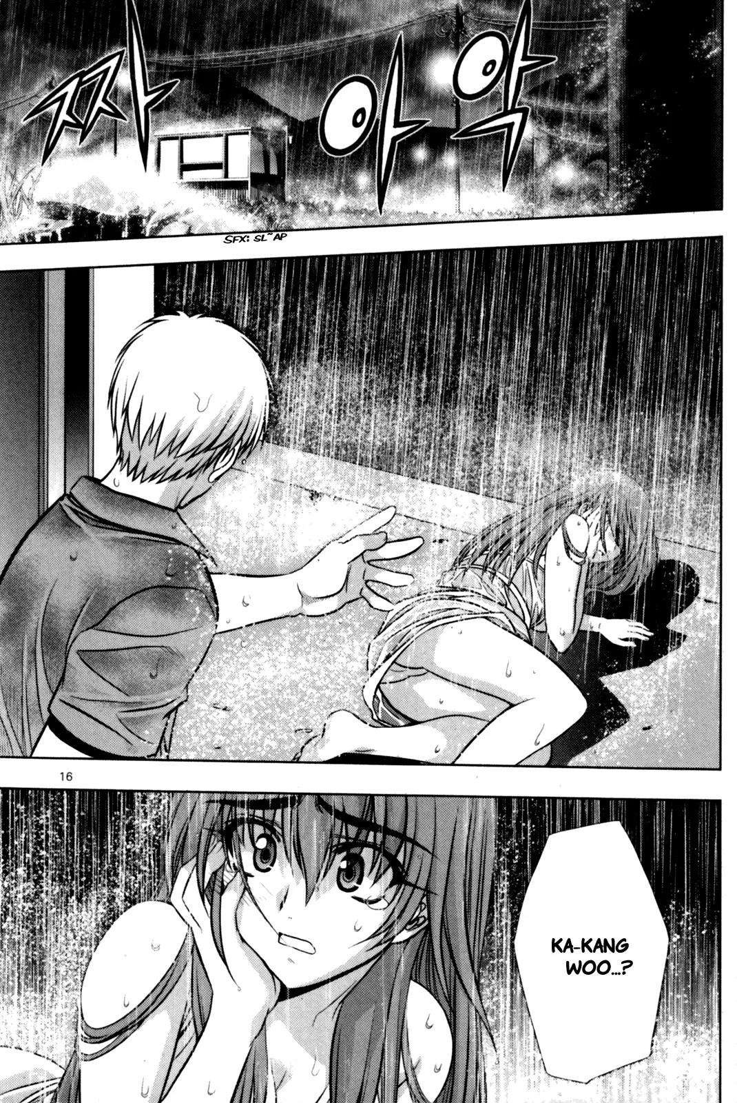 The Phantom King Chapter 5 page 15 - Chapter 5: No Ha-Yeon