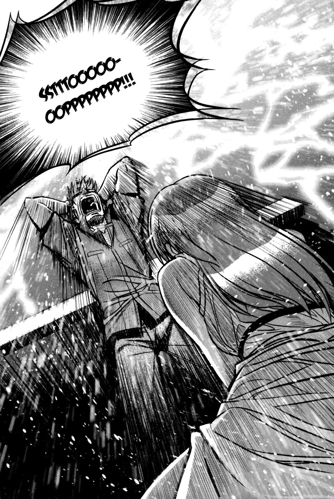 The Phantom King Chapter 5 page 20 - Chapter 5: No Ha-Yeon
