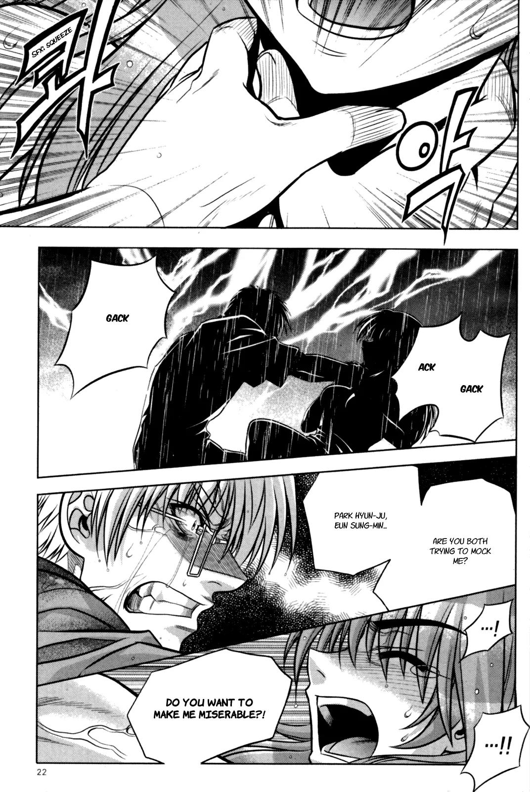 The Phantom King Chapter 5 page 21 - Chapter 5: No Ha-Yeon