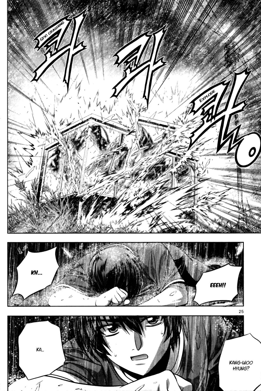 The Phantom King Chapter 5 page 24 - Chapter 5: No Ha-Yeon