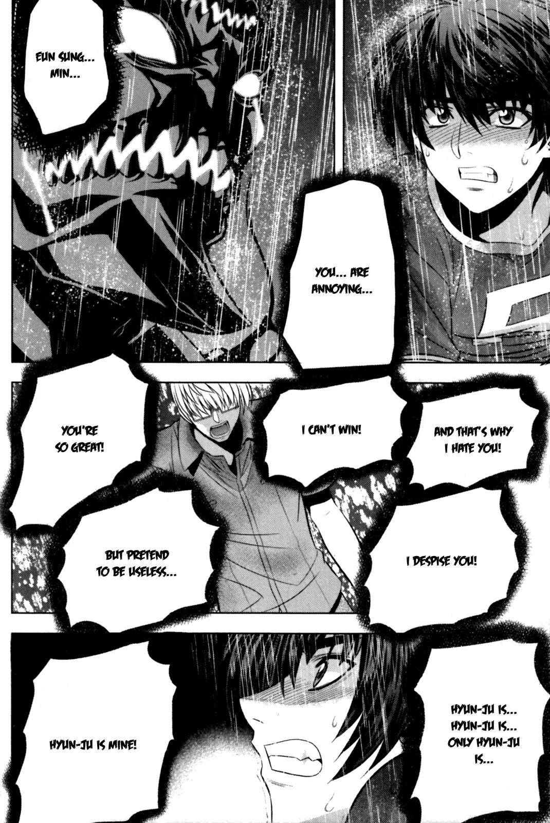 The Phantom King Chapter 5 page 26 - Chapter 5: No Ha-Yeon