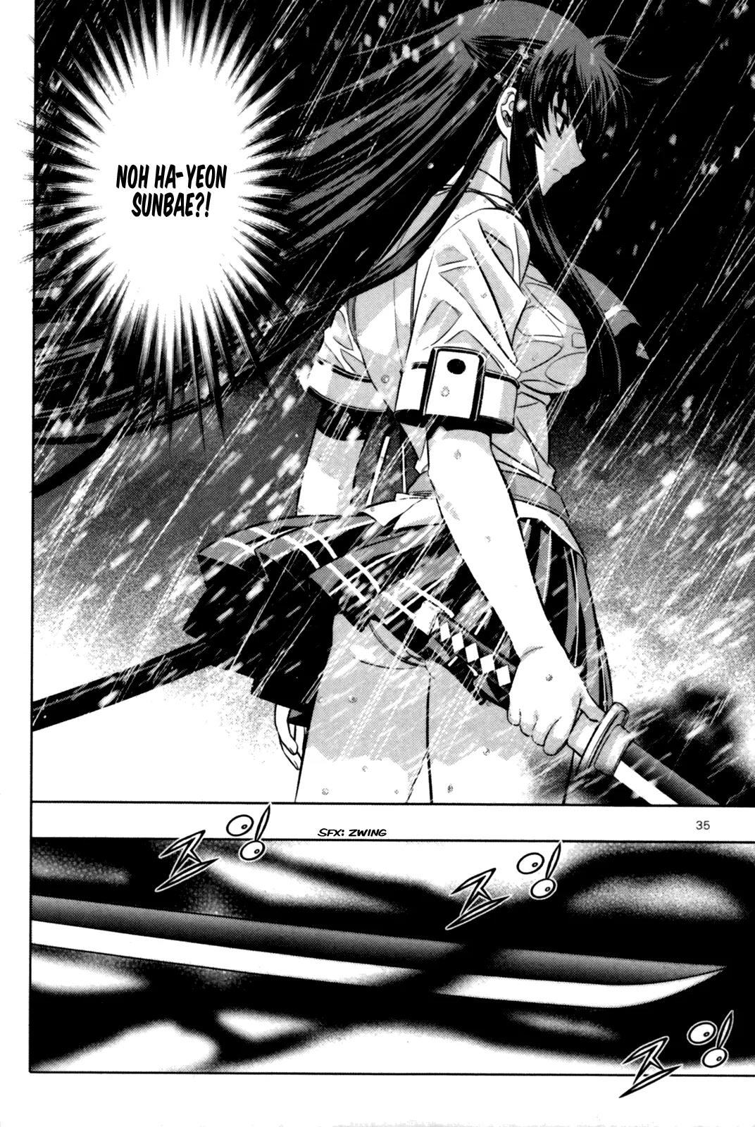 The Phantom King Chapter 5 page 33 - Chapter 5: No Ha-Yeon
