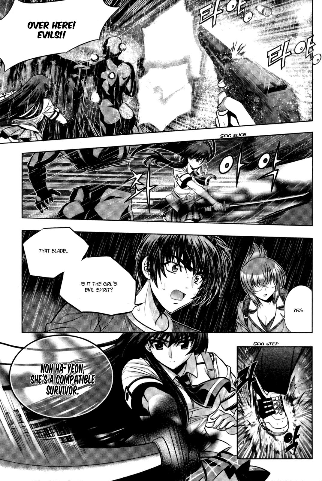 The Phantom King Chapter 5 page 39 - Chapter 5: No Ha-Yeon
