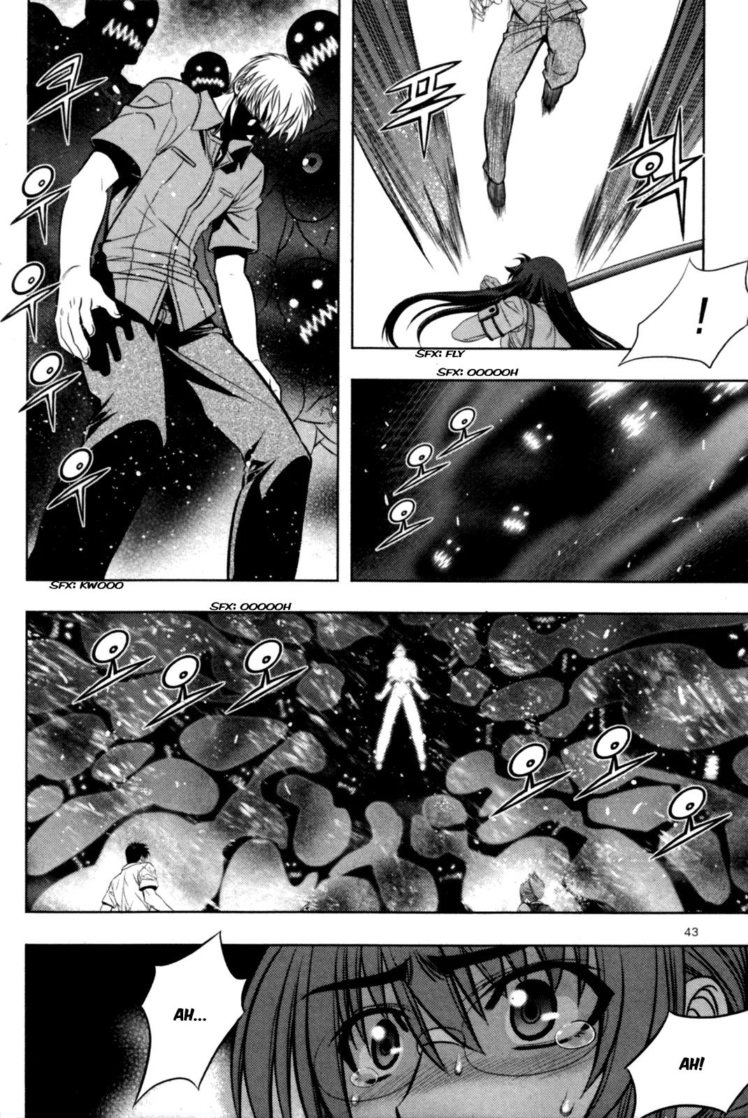 The Phantom King Chapter 5 page 40 - Chapter 5: No Ha-Yeon