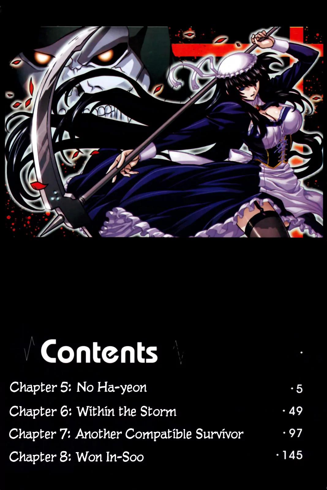 The Phantom King Chapter 5 page 5 - Chapter 5: No Ha-Yeon