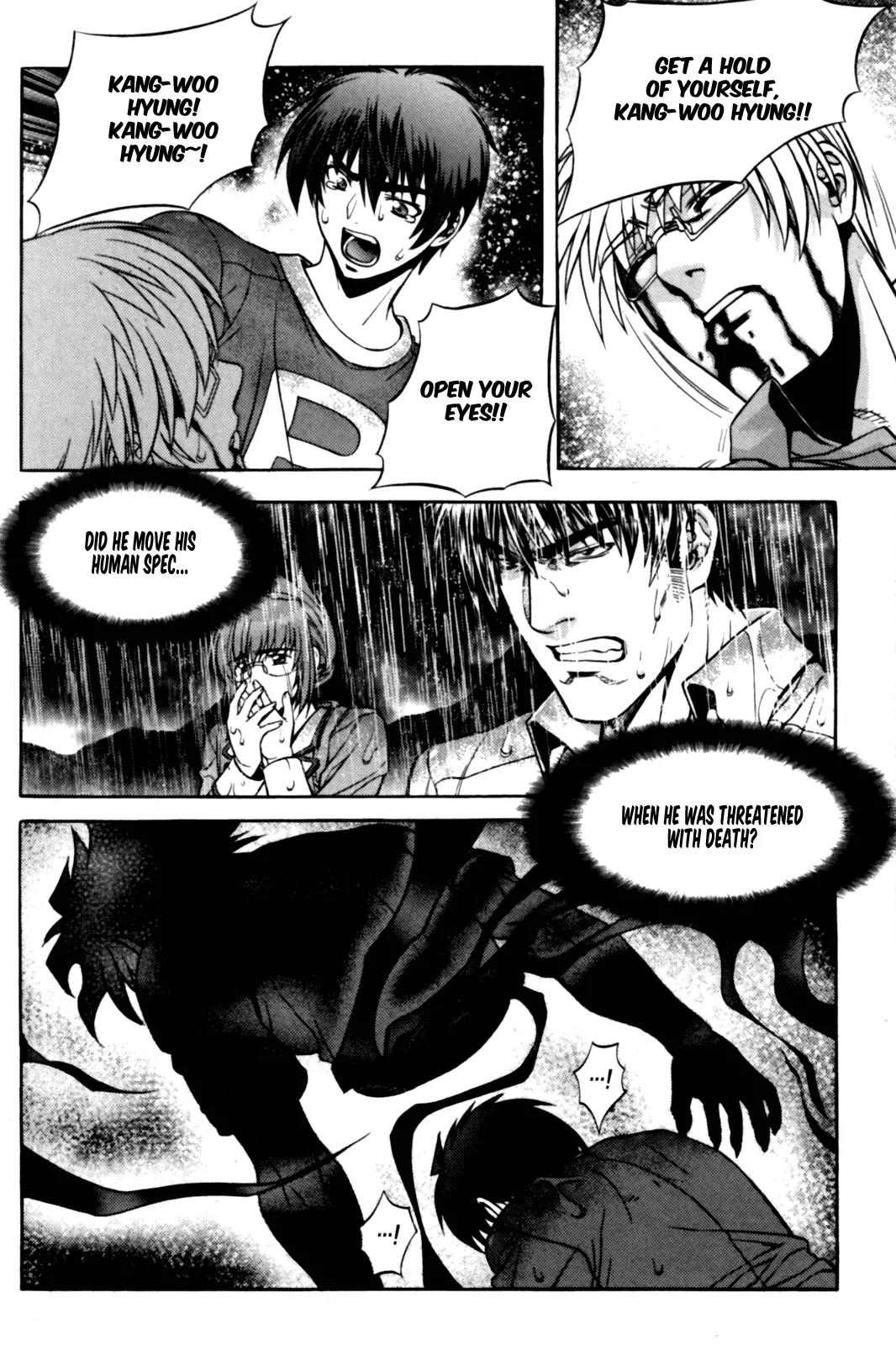 The Phantom King Chapter 6 page 20 - Chapter 6: Within the Storm
