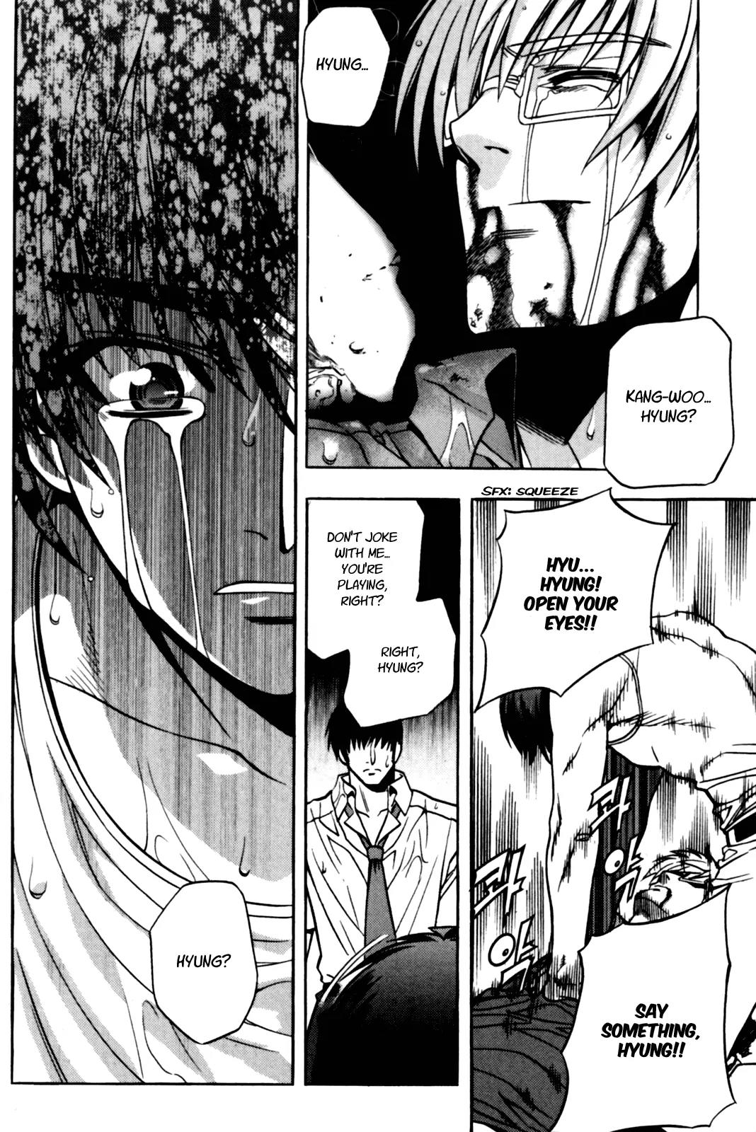 The Phantom King Chapter 6 page 26 - Chapter 6: Within the Storm