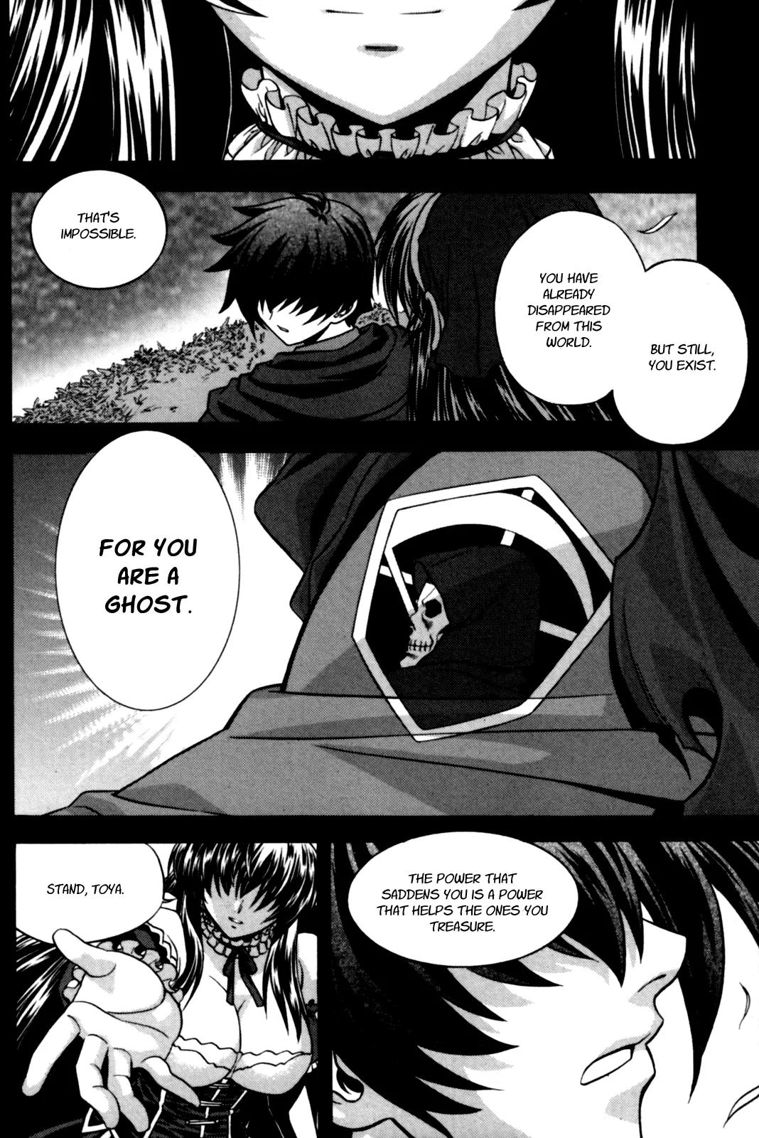 The Phantom King Chapter 6 page 32 - Chapter 6: Within the Storm