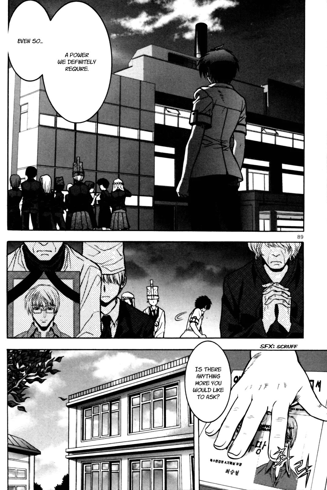 The Phantom King Chapter 6 page 40 - Chapter 6: Within the Storm