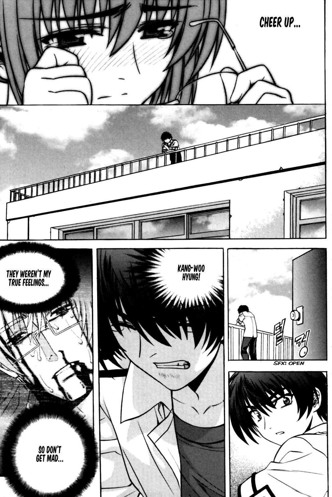 The Phantom King Chapter 6 page 45 - Chapter 6: Within the Storm