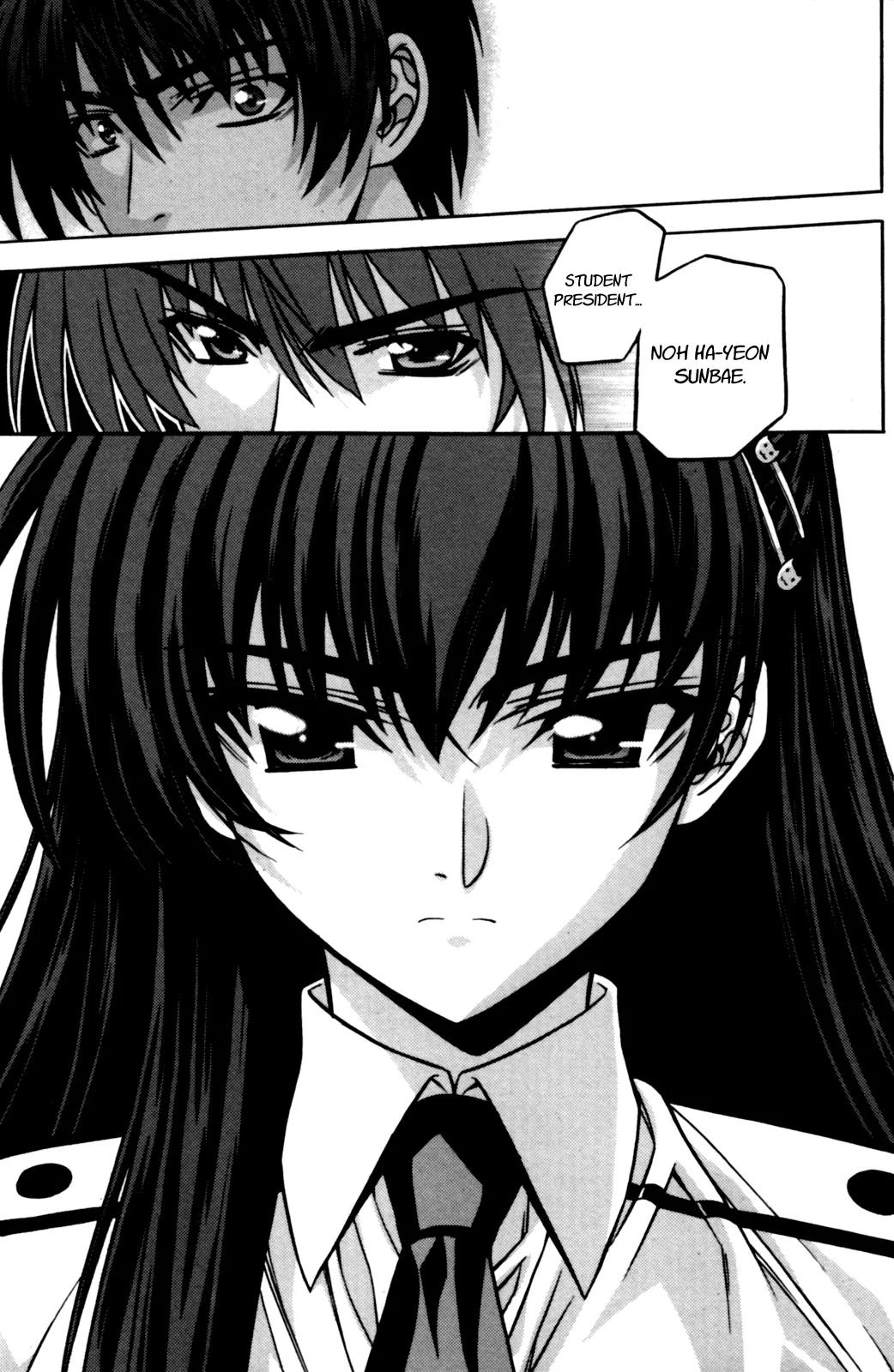 The Phantom King Chapter 6 page 47 - Chapter 6: Within the Storm