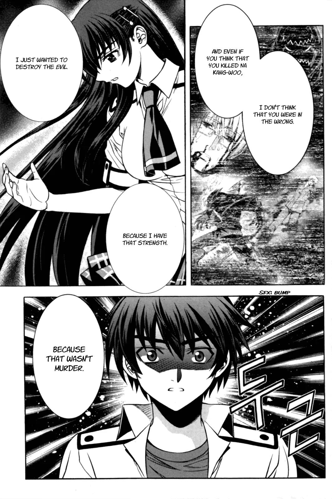 The Phantom King Chapter 7 page 12 - Chapter 7: Another Compatible Survivor