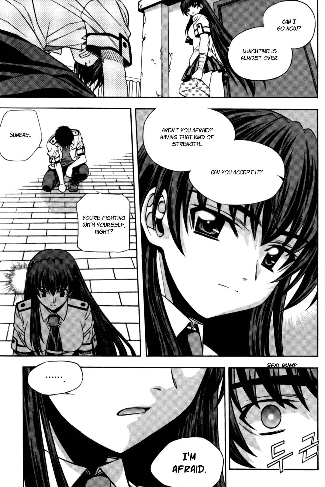 The Phantom King Chapter 7 page 14 - Chapter 7: Another Compatible Survivor