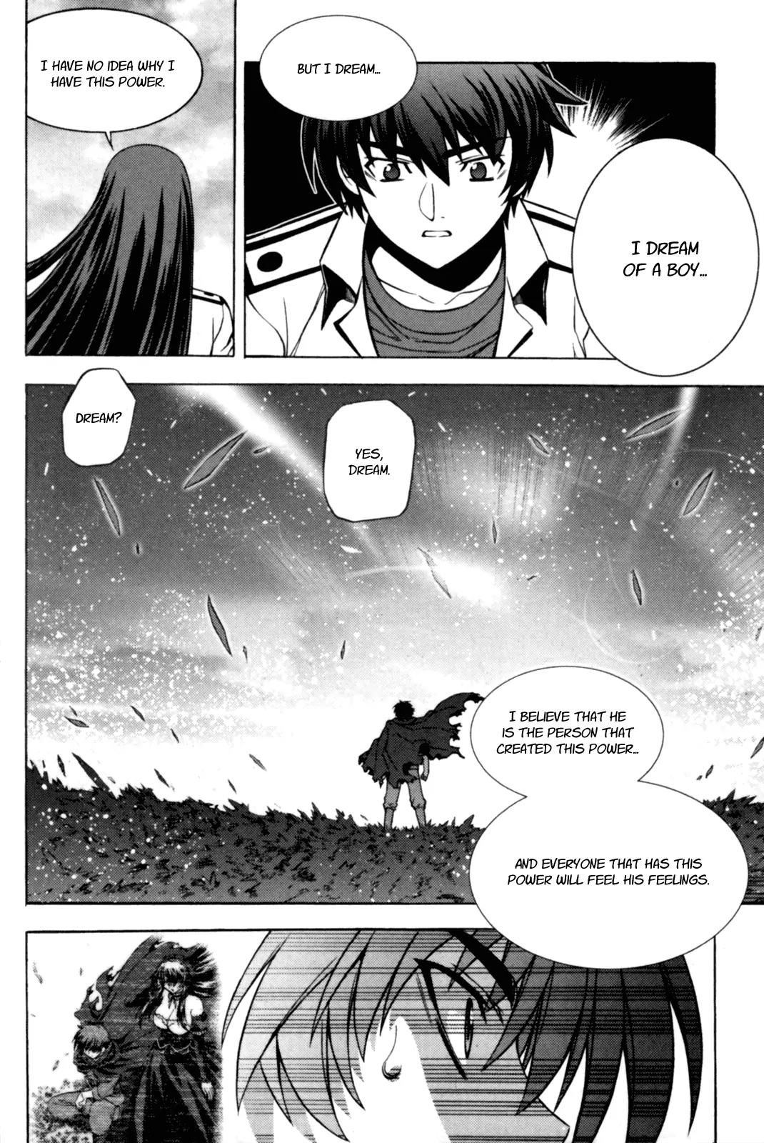 The Phantom King Chapter 7 page 15 - Chapter 7: Another Compatible Survivor