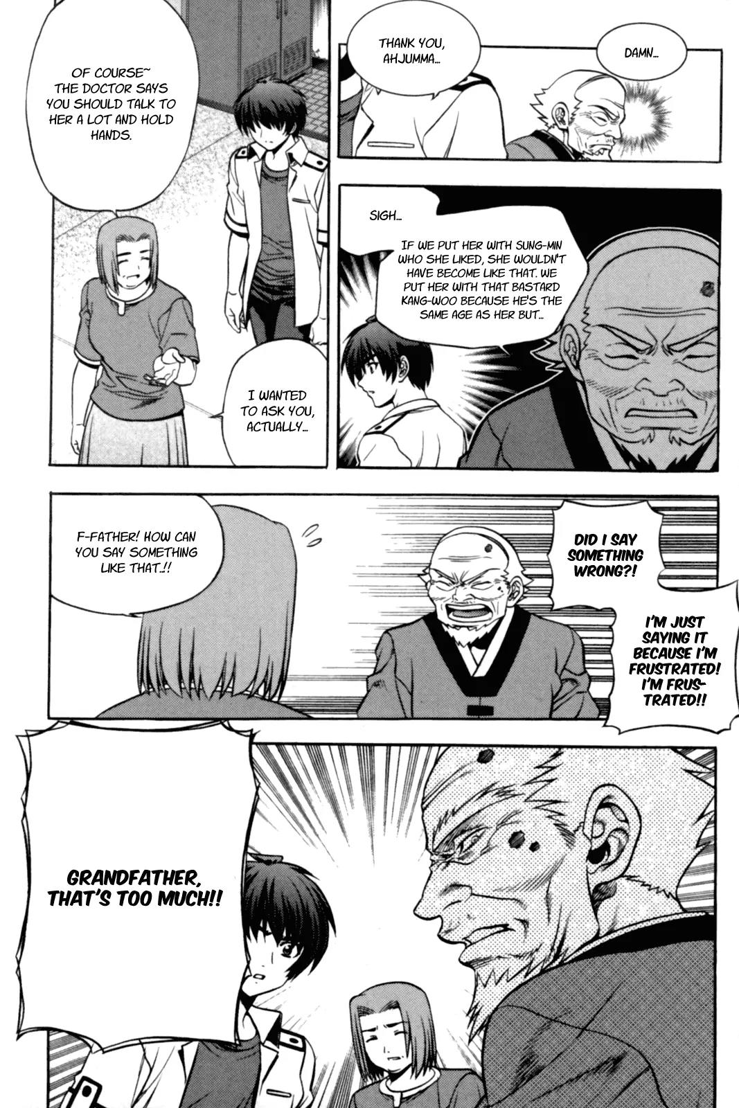 The Phantom King Chapter 7 page 22 - Chapter 7: Another Compatible Survivor