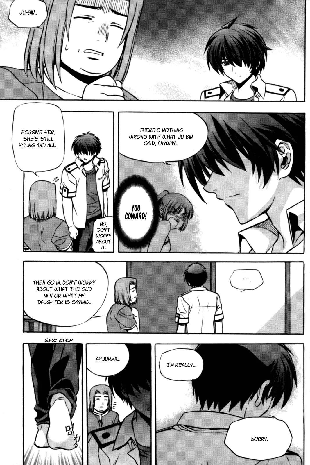 The Phantom King Chapter 7 page 24 - Chapter 7: Another Compatible Survivor