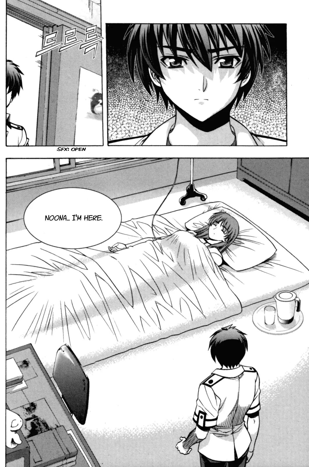 The Phantom King Chapter 7 page 25 - Chapter 7: Another Compatible Survivor