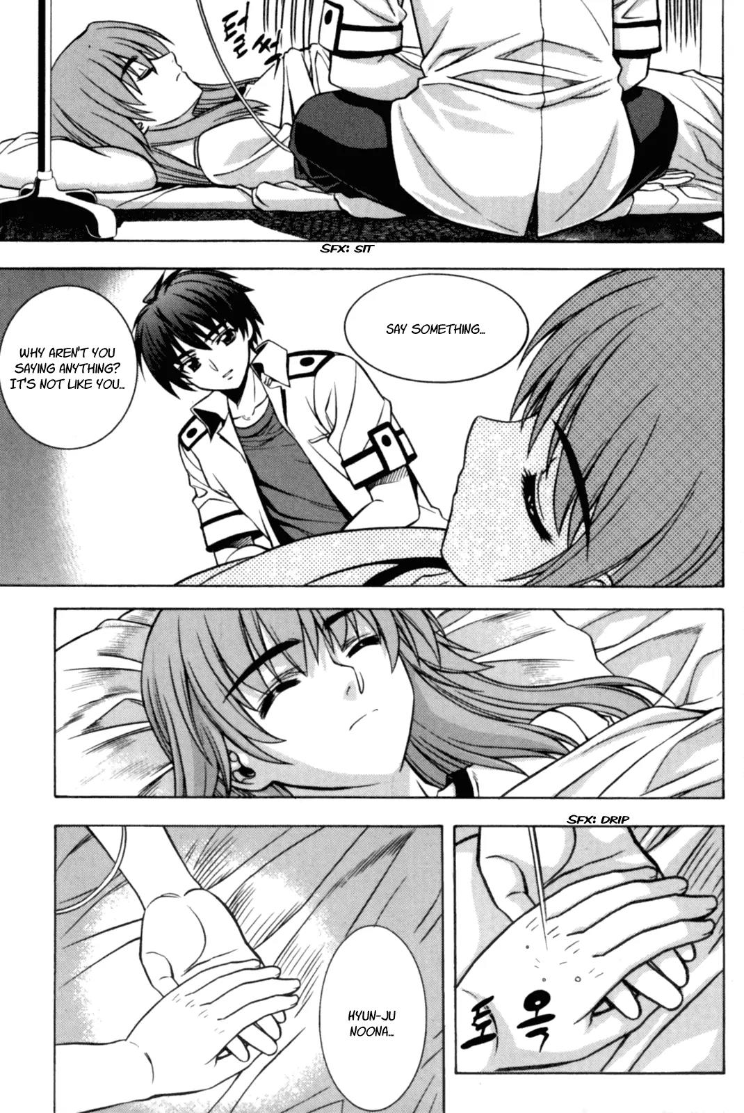 The Phantom King Chapter 7 page 26 - Chapter 7: Another Compatible Survivor