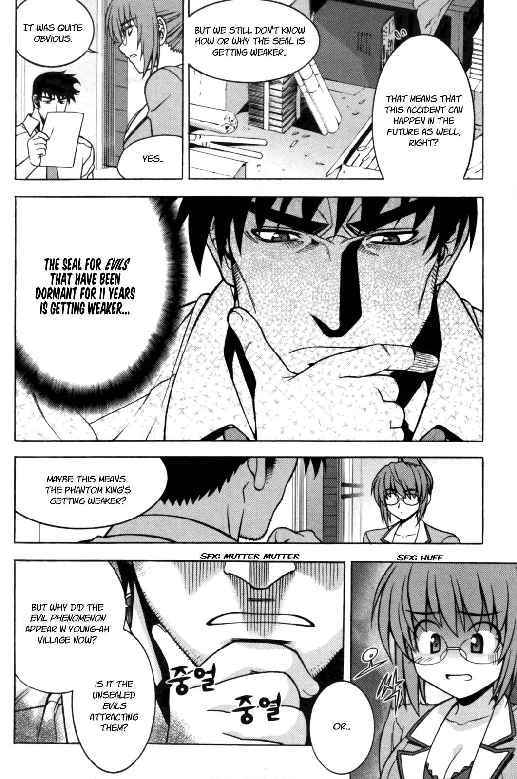 The Phantom King Chapter 7 page 31 - Chapter 7: Another Compatible Survivor