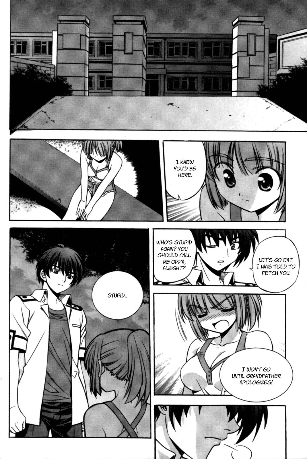 The Phantom King Chapter 7 page 33 - Chapter 7: Another Compatible Survivor