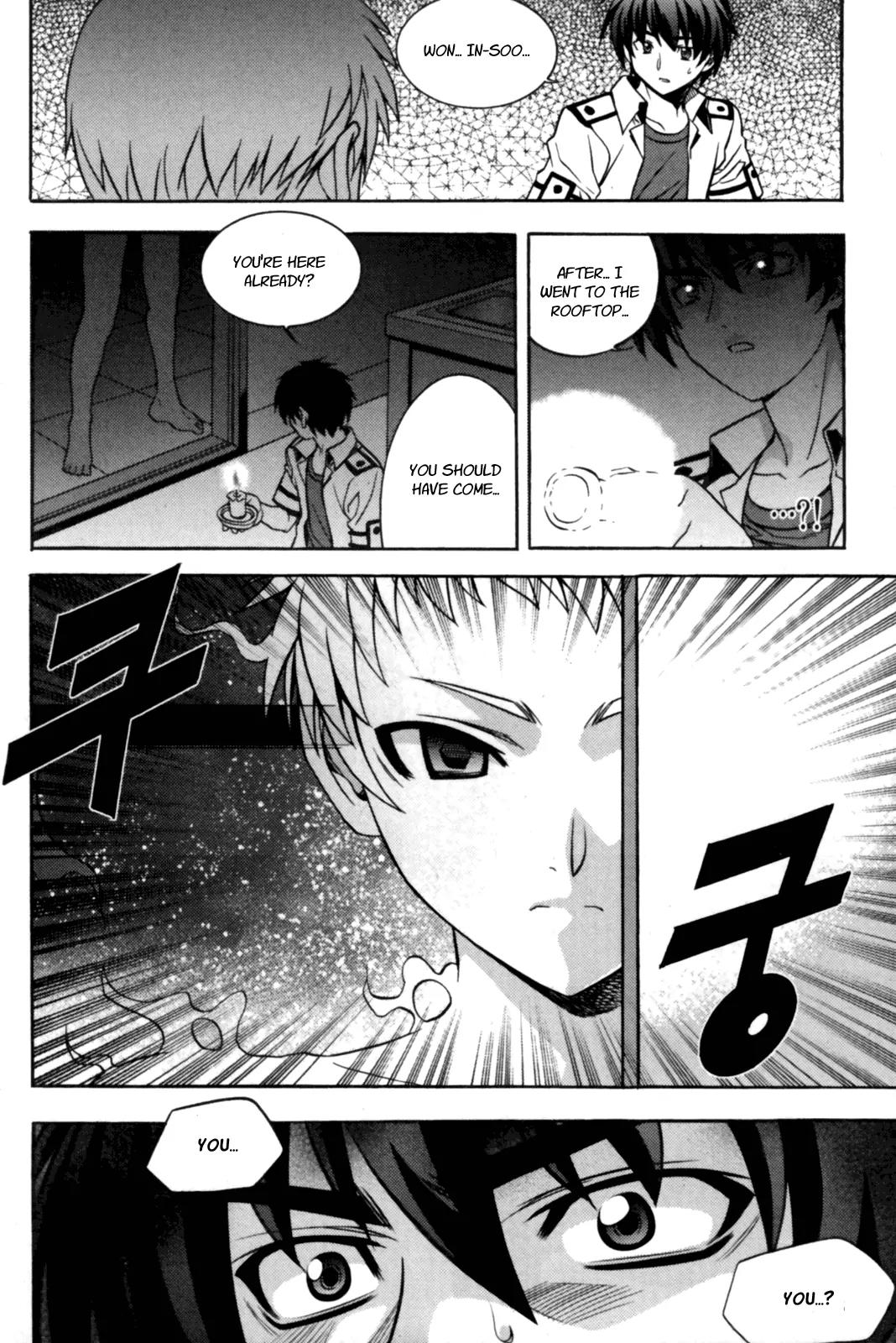 The Phantom King Chapter 8 page 11 - Chapter 8: Won In-Soo