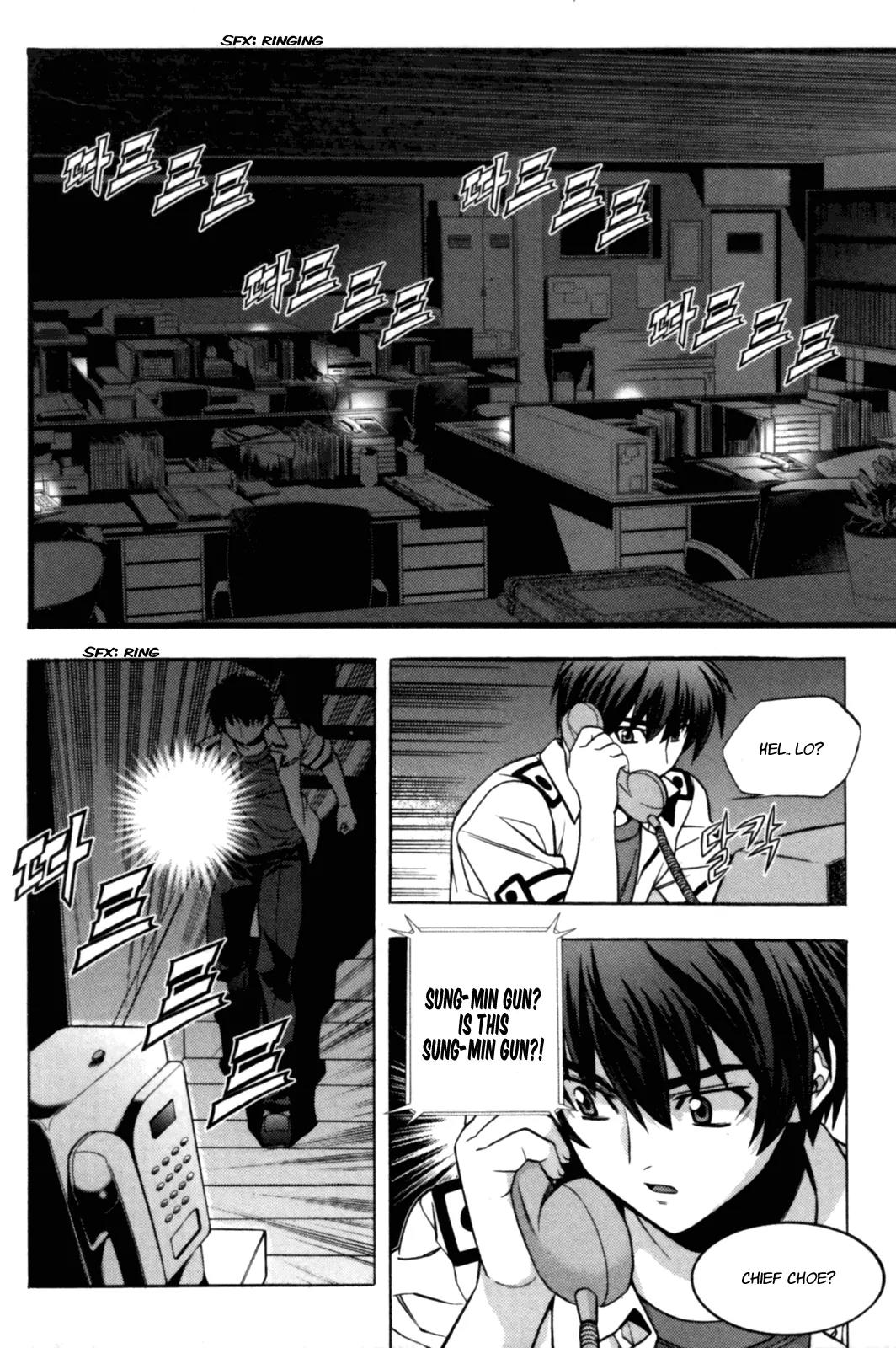 The Phantom King Chapter 8 page 13 - Chapter 8: Won In-Soo