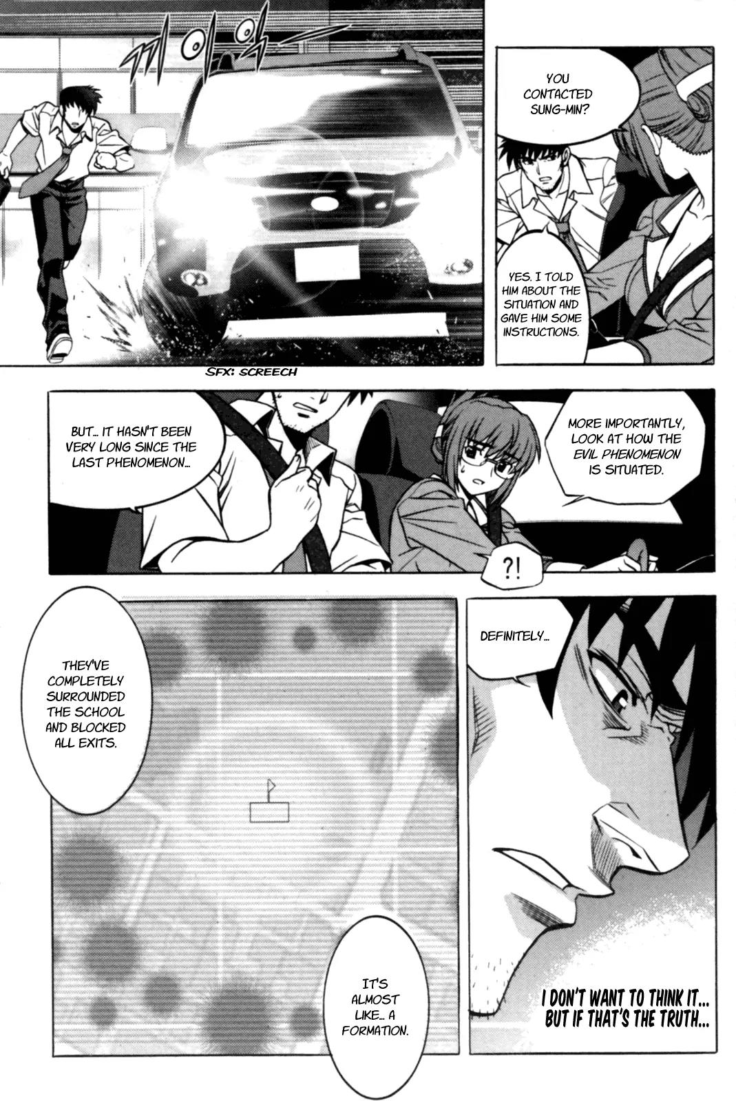 The Phantom King Chapter 8 page 18 - Chapter 8: Won In-Soo