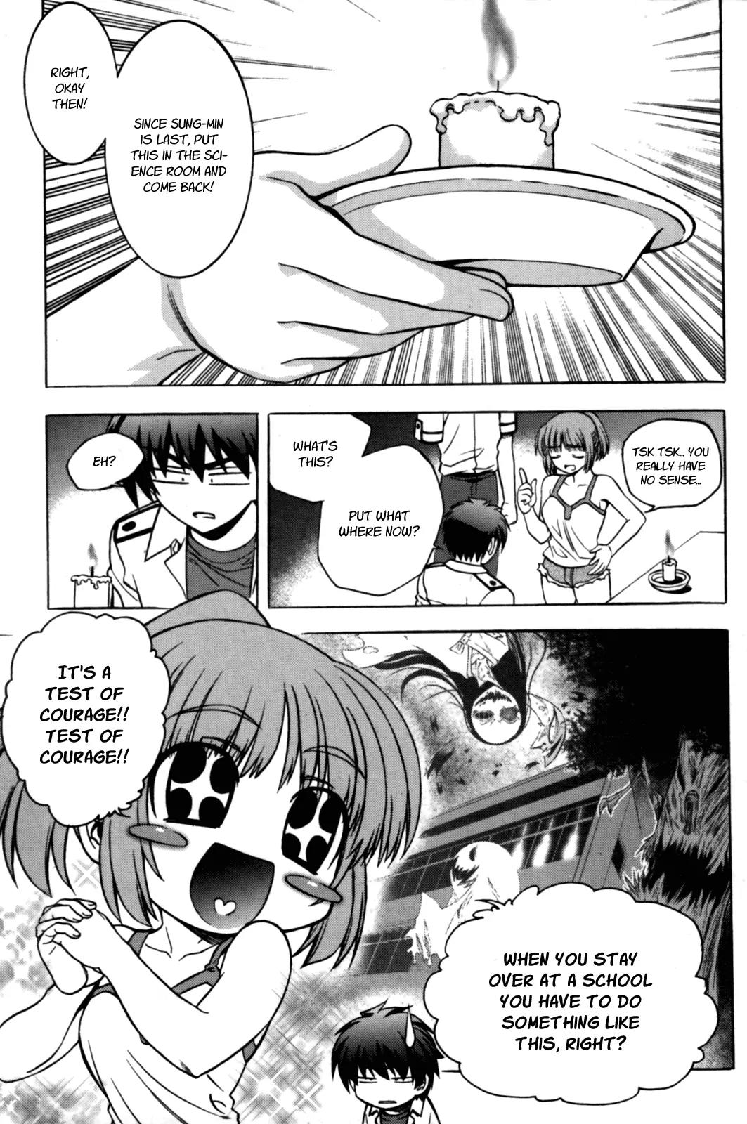 The Phantom King Chapter 8 page 2 - Chapter 8: Won In-Soo