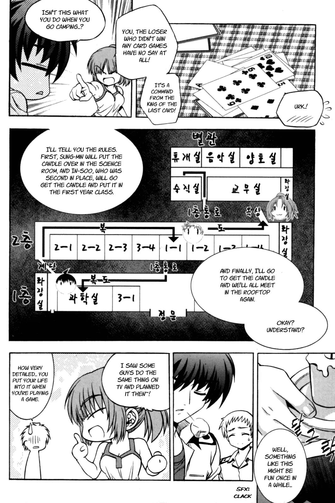 The Phantom King Chapter 8 page 3 - Chapter 8: Won In-Soo