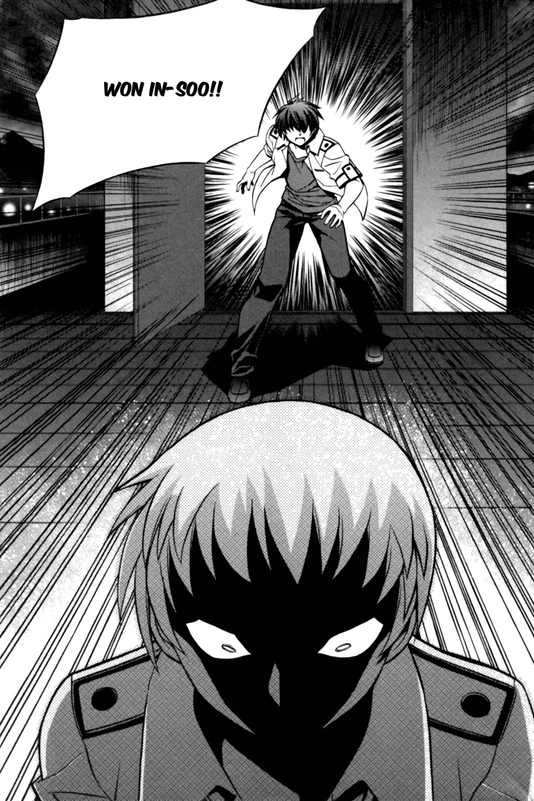 The Phantom King Chapter 8 page 39 - Chapter 8: Won In-Soo