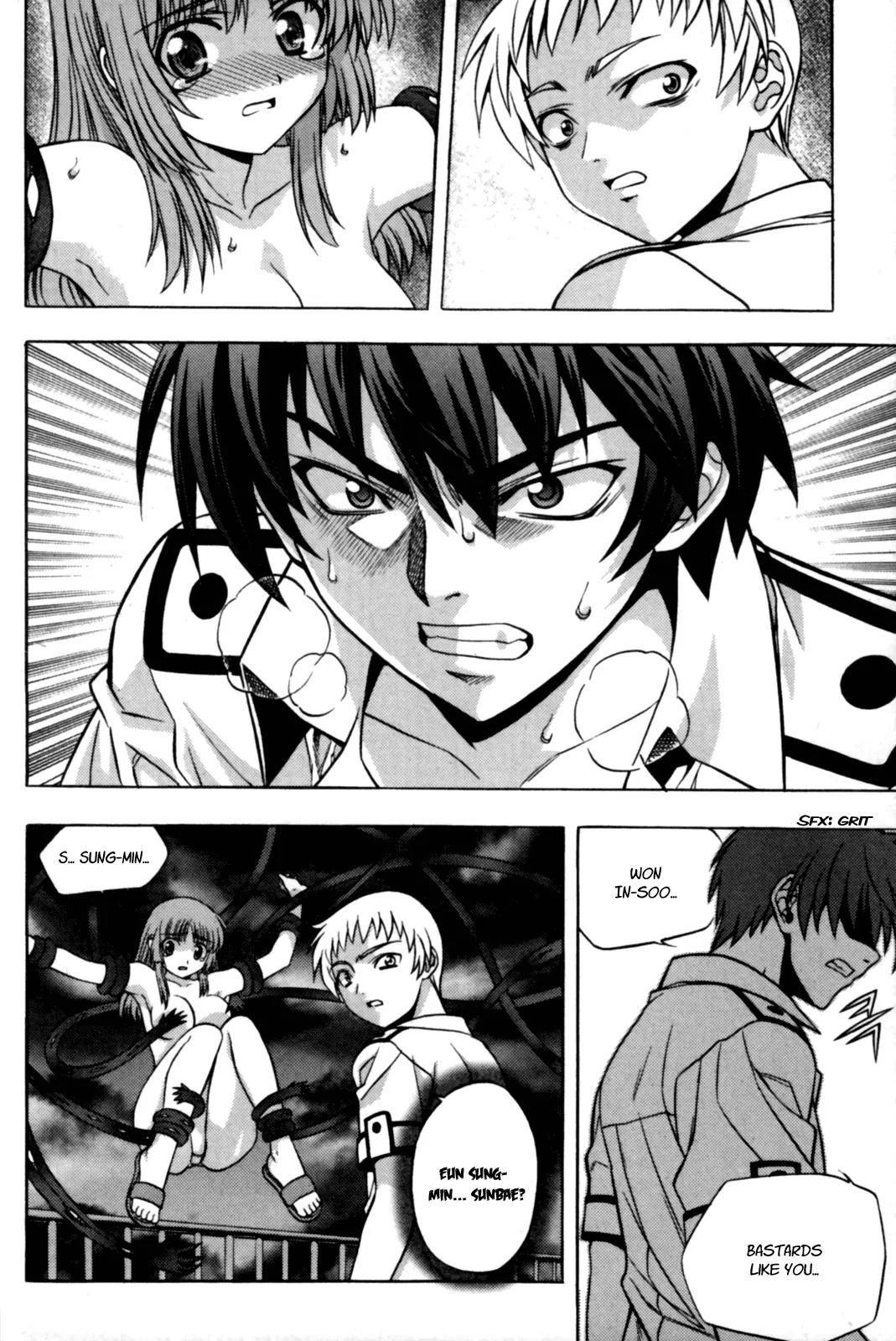 The Phantom King Chapter 8 page 40 - Chapter 8: Won In-Soo