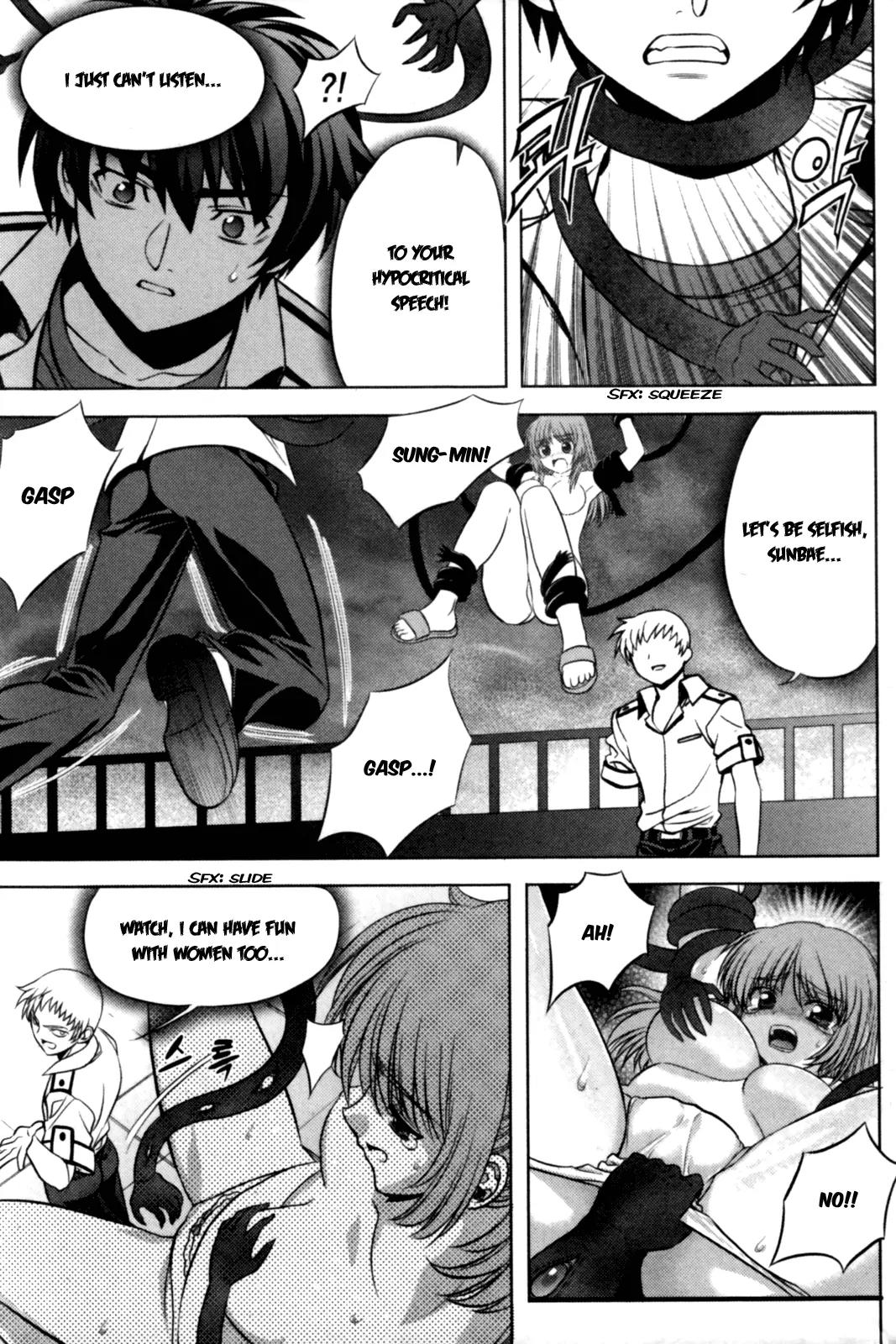 The Phantom King Chapter 8 page 43 - Chapter 8: Won In-Soo