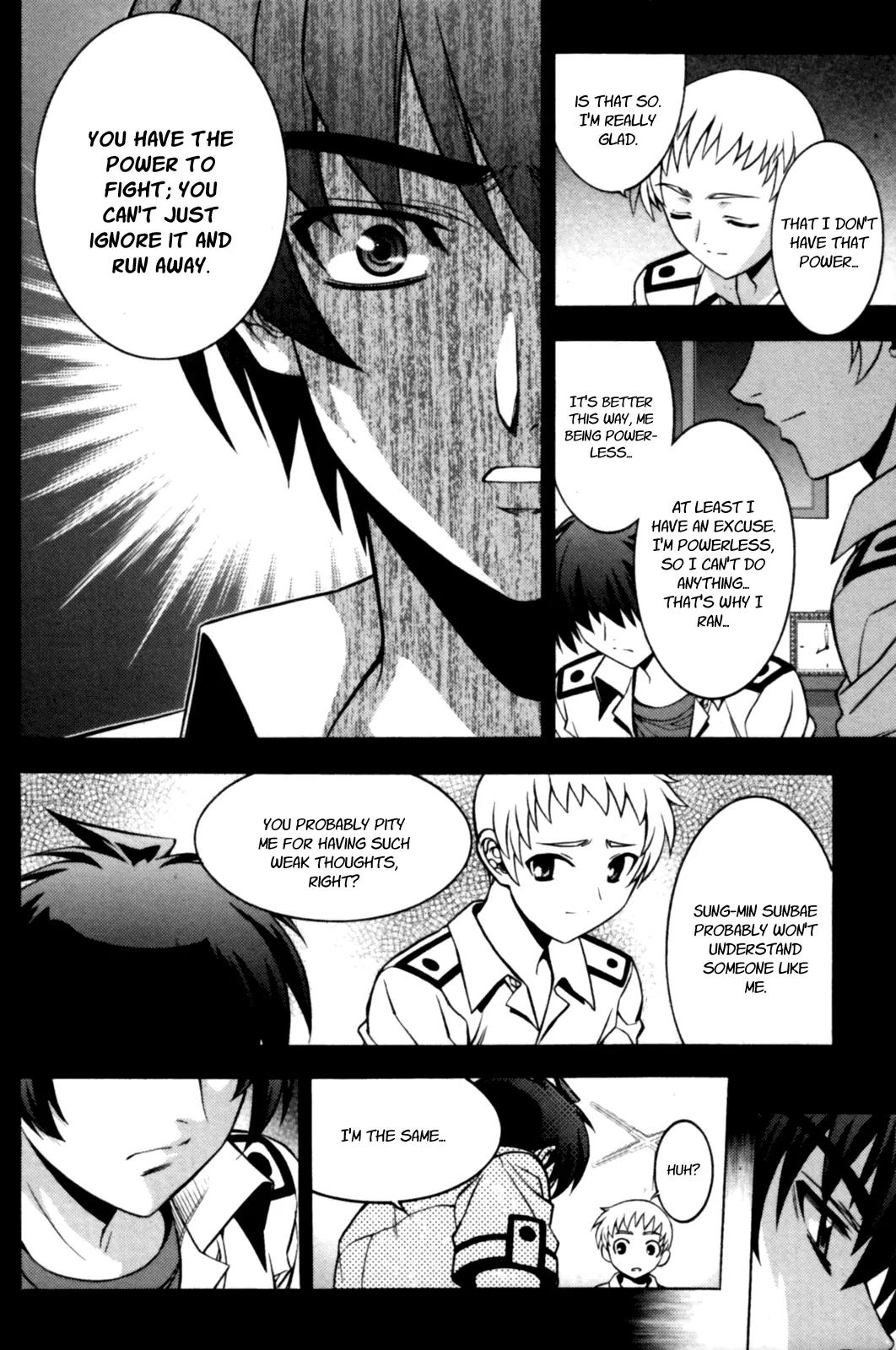 The Phantom King Chapter 8 page 5 - Chapter 8: Won In-Soo