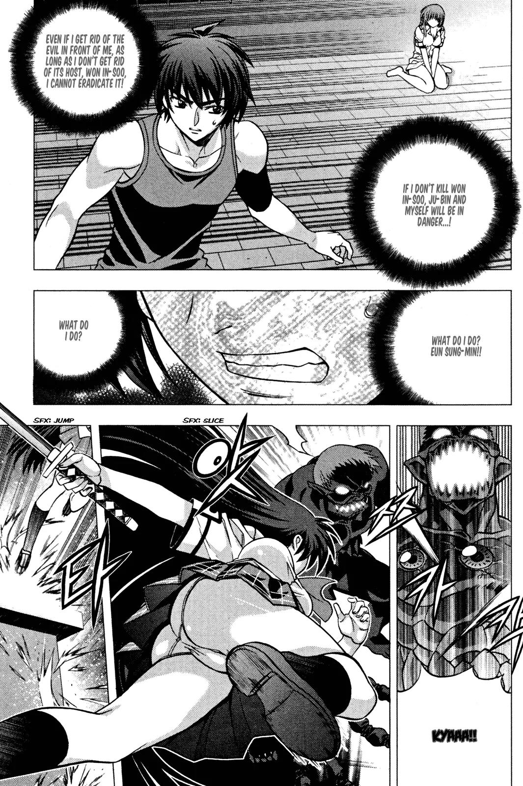 The Phantom King Chapter 9 page 17 - Chapter 9: Strength to Overcome Wounds