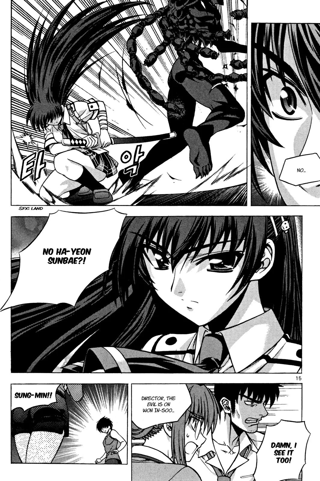 The Phantom King Chapter 9 page 18 - Chapter 9: Strength to Overcome Wounds