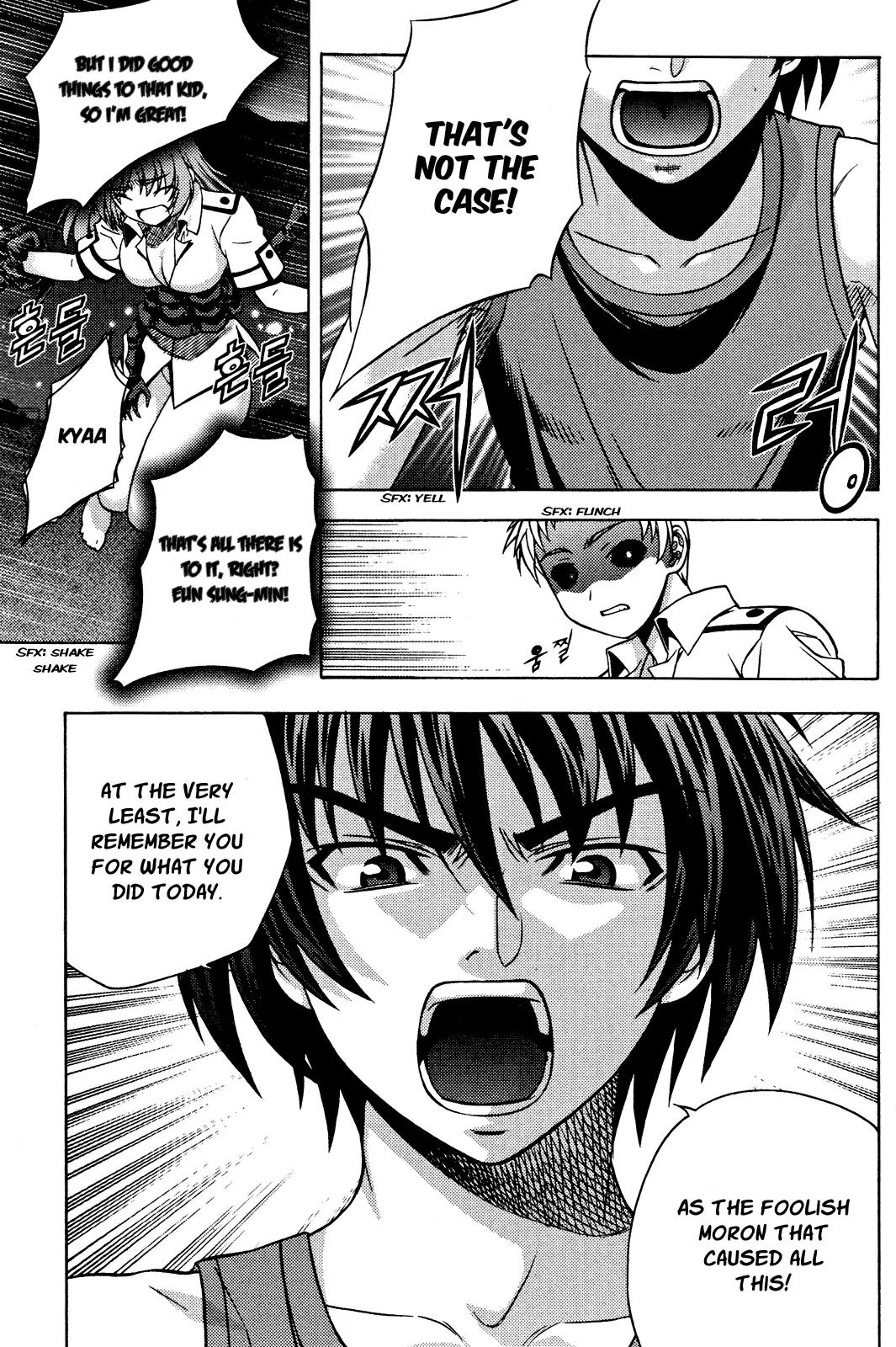 The Phantom King Chapter 9 page 33 - Chapter 9: Strength to Overcome Wounds