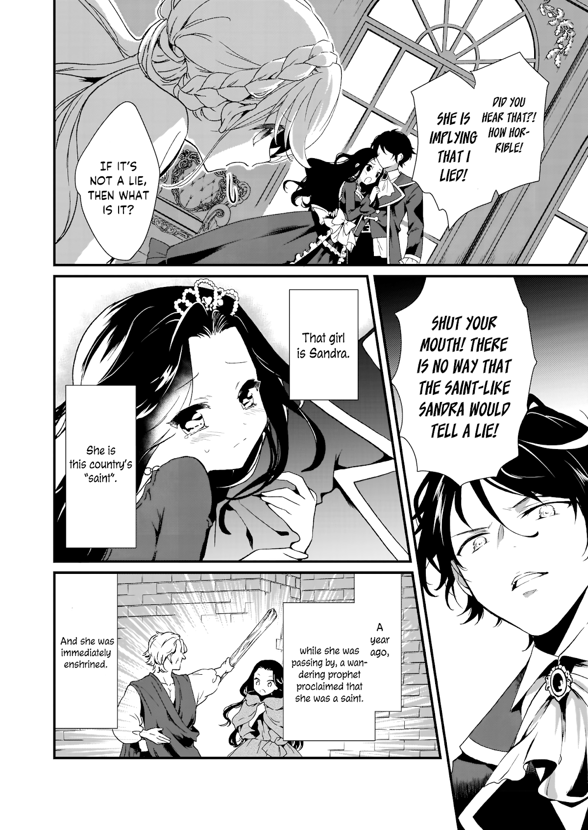 The Plain and Unnoticeable Me Is No More Chapter 1.1 page 10 - Chapter 1.1