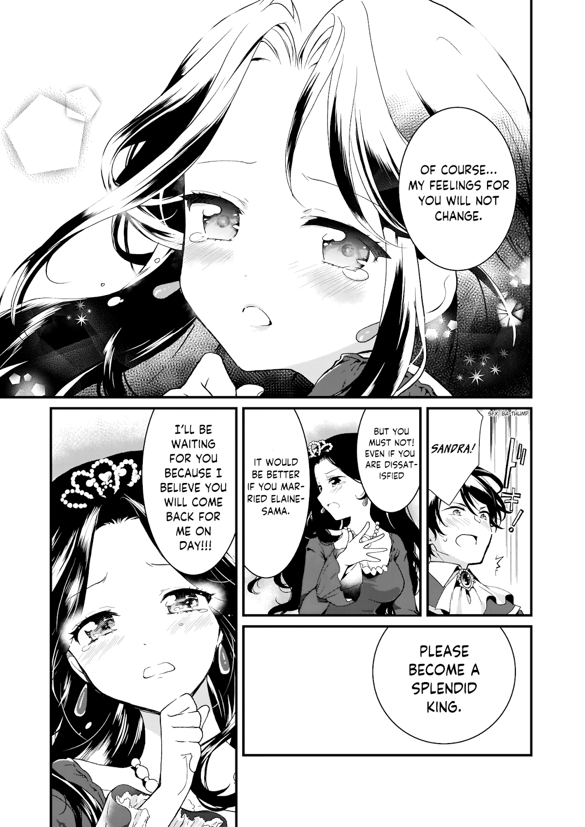 The Plain and Unnoticeable Me Is No More Chapter 1.1 page 17 - Chapter 1.1