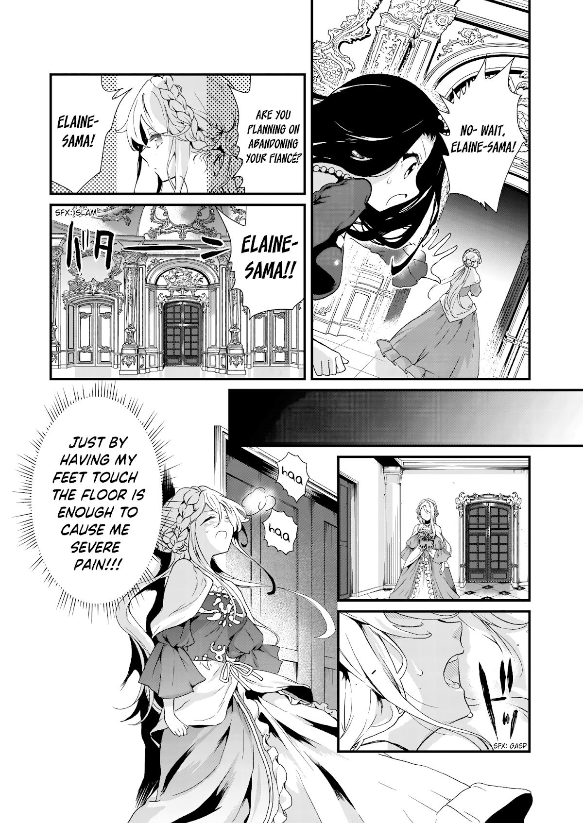 The Plain and Unnoticeable Me Is No More Chapter 1.1 page 19 - Chapter 1.1