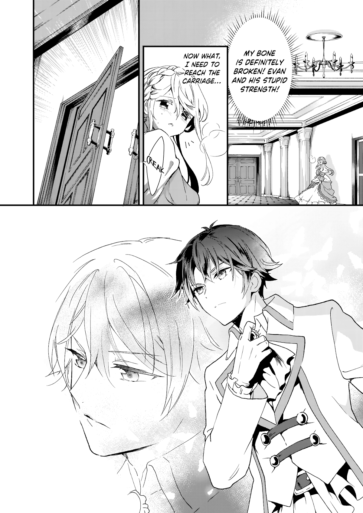 The Plain and Unnoticeable Me Is No More Chapter 1.1 page 20 - Chapter 1.1
