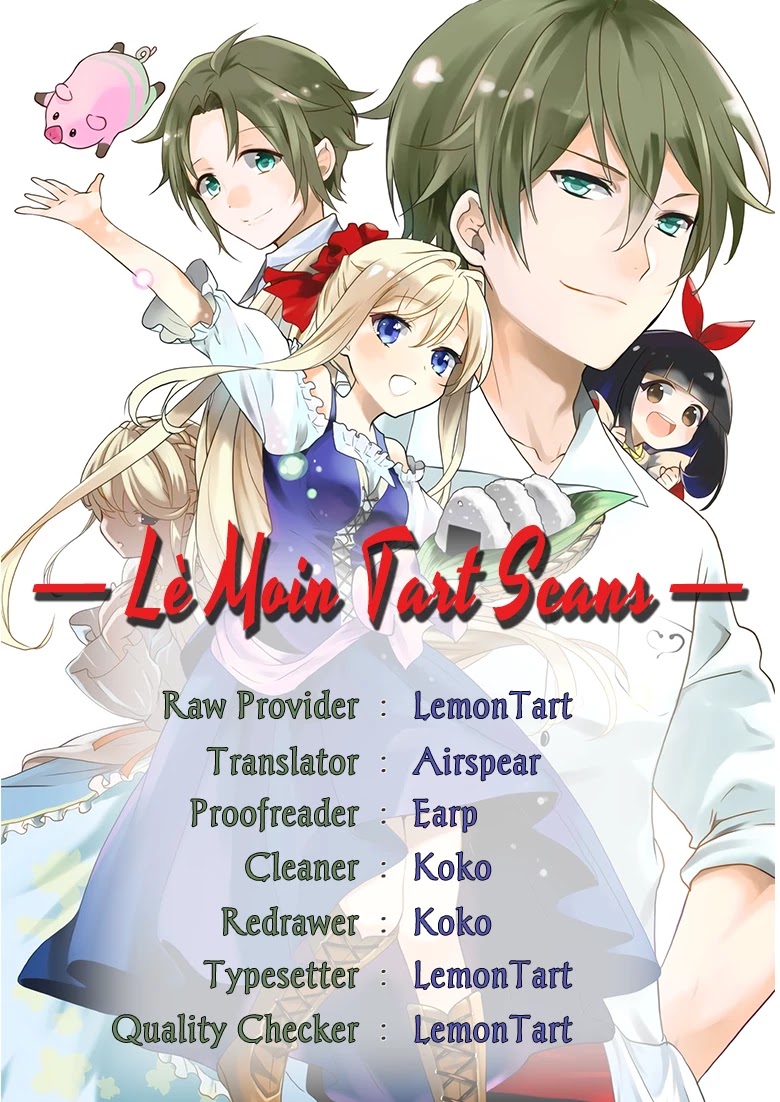 The Plain and Unnoticeable Me Is No More Chapter 1.1 page 22 - Chapter 1.1