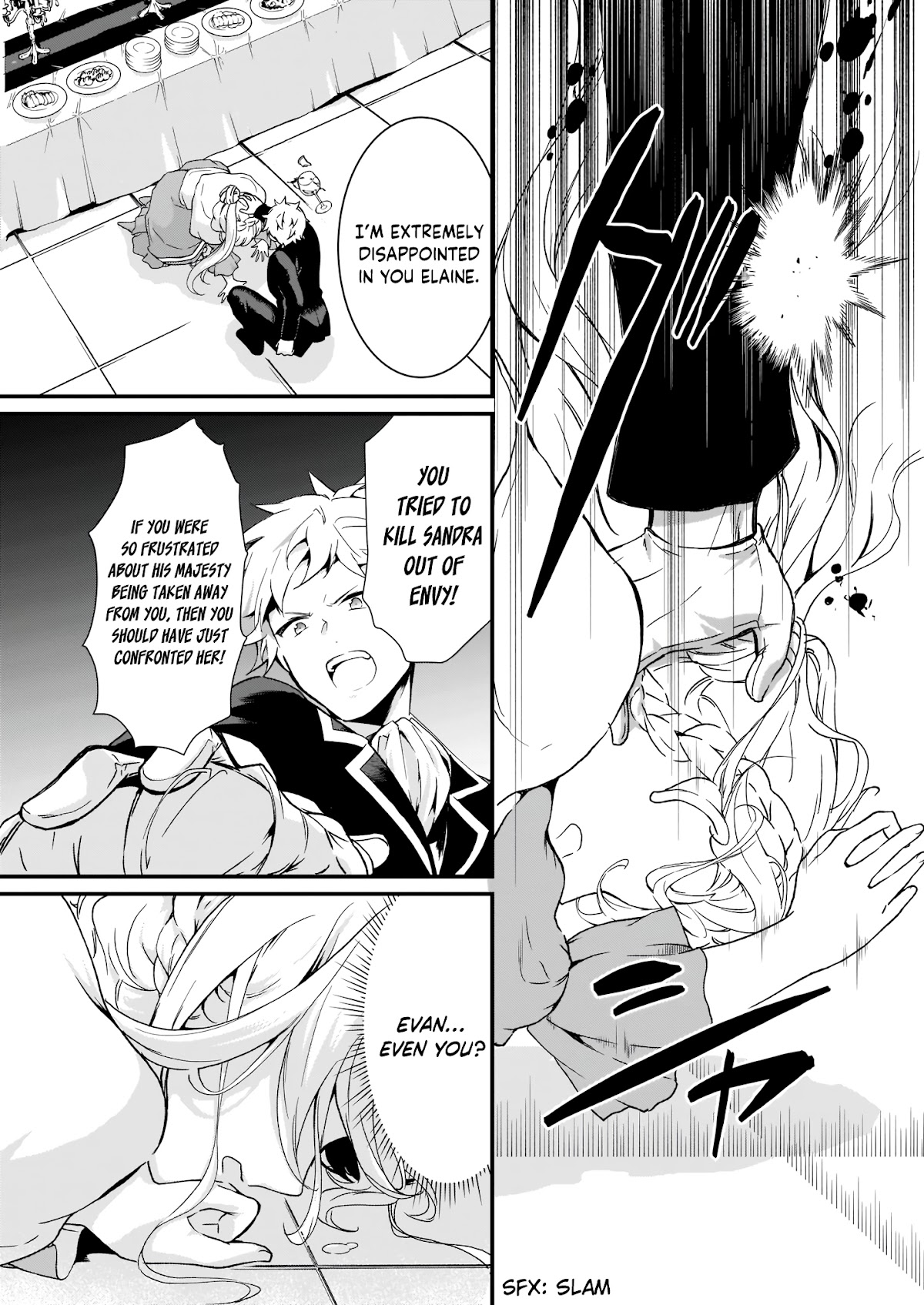 The Plain and Unnoticeable Me Is No More Chapter 1.1 page 4 - Chapter 1.1