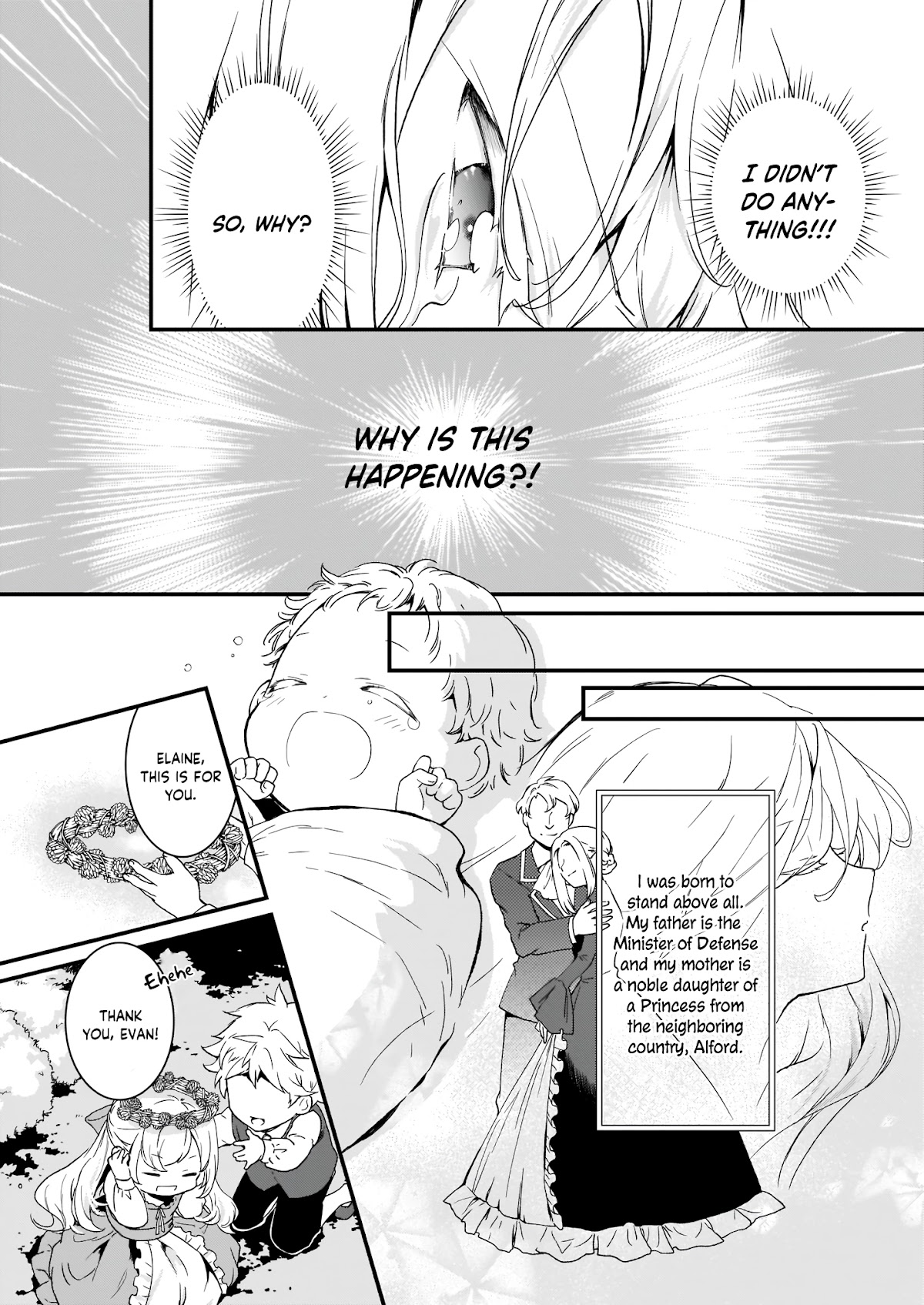 The Plain and Unnoticeable Me Is No More Chapter 1.1 page 5 - Chapter 1.1