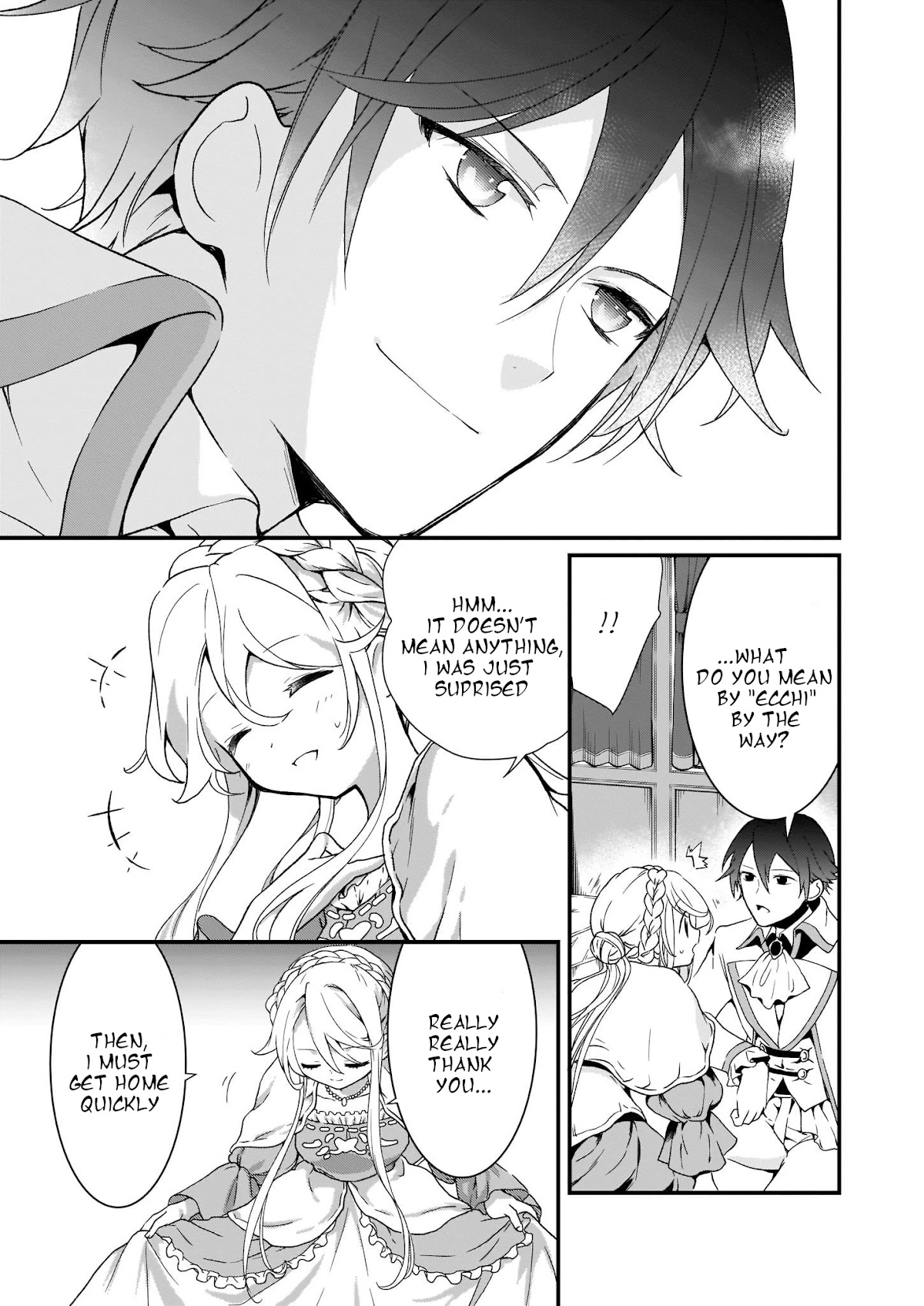 The Plain and Unnoticeable Me Is No More Chapter 1.2 page 12 - Chapter 1.2