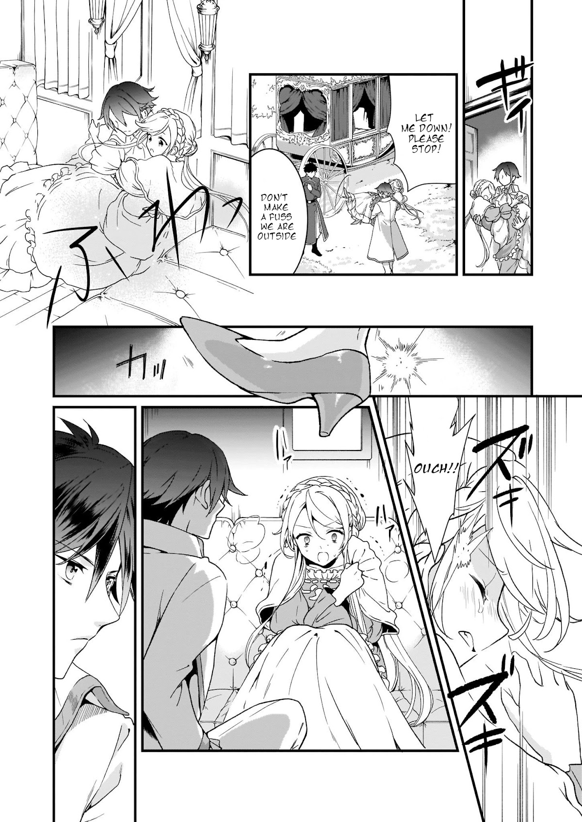 The Plain and Unnoticeable Me Is No More Chapter 1.2 page 3 - Chapter 1.2