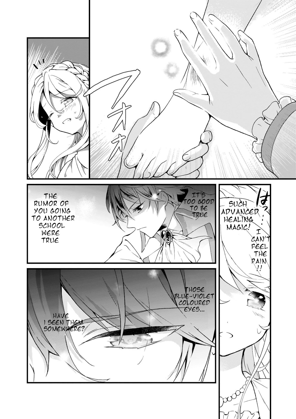 The Plain and Unnoticeable Me Is No More Chapter 1.2 page 7 - Chapter 1.2