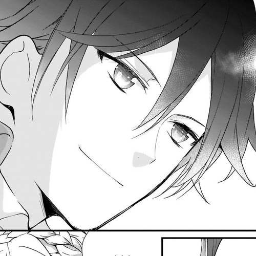 The Plain and Unnoticeable Me Is No More Chapter 1.2 cover