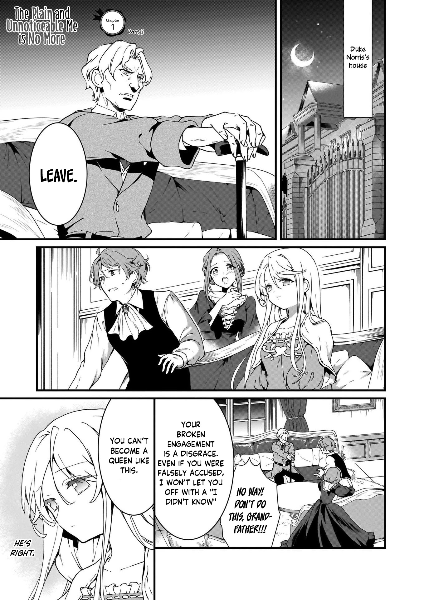 The Plain and Unnoticeable Me Is No More Chapter 1.3 page 1 - Chapter 1.3