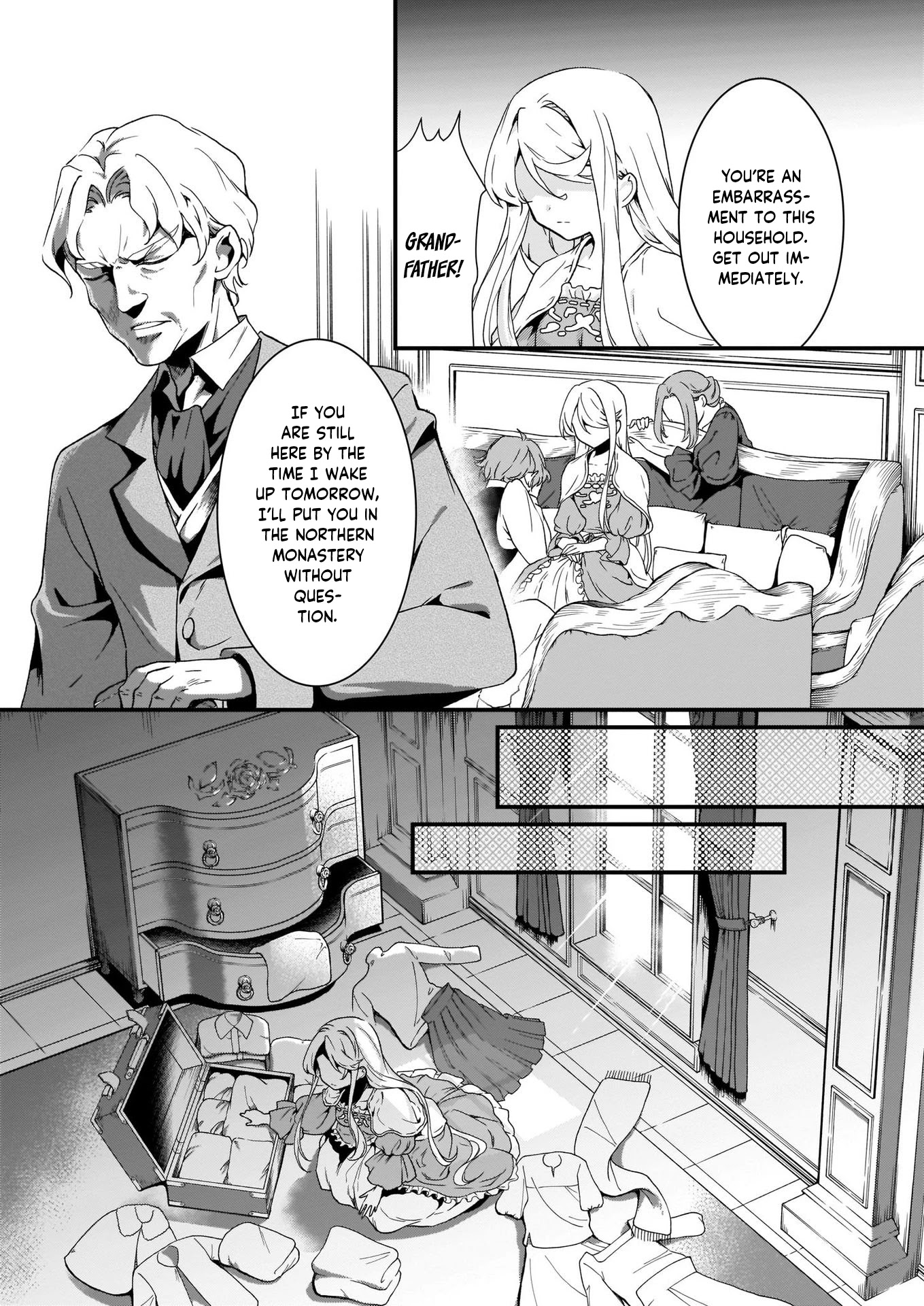 The Plain and Unnoticeable Me Is No More Chapter 1.3 page 2 - Chapter 1.3
