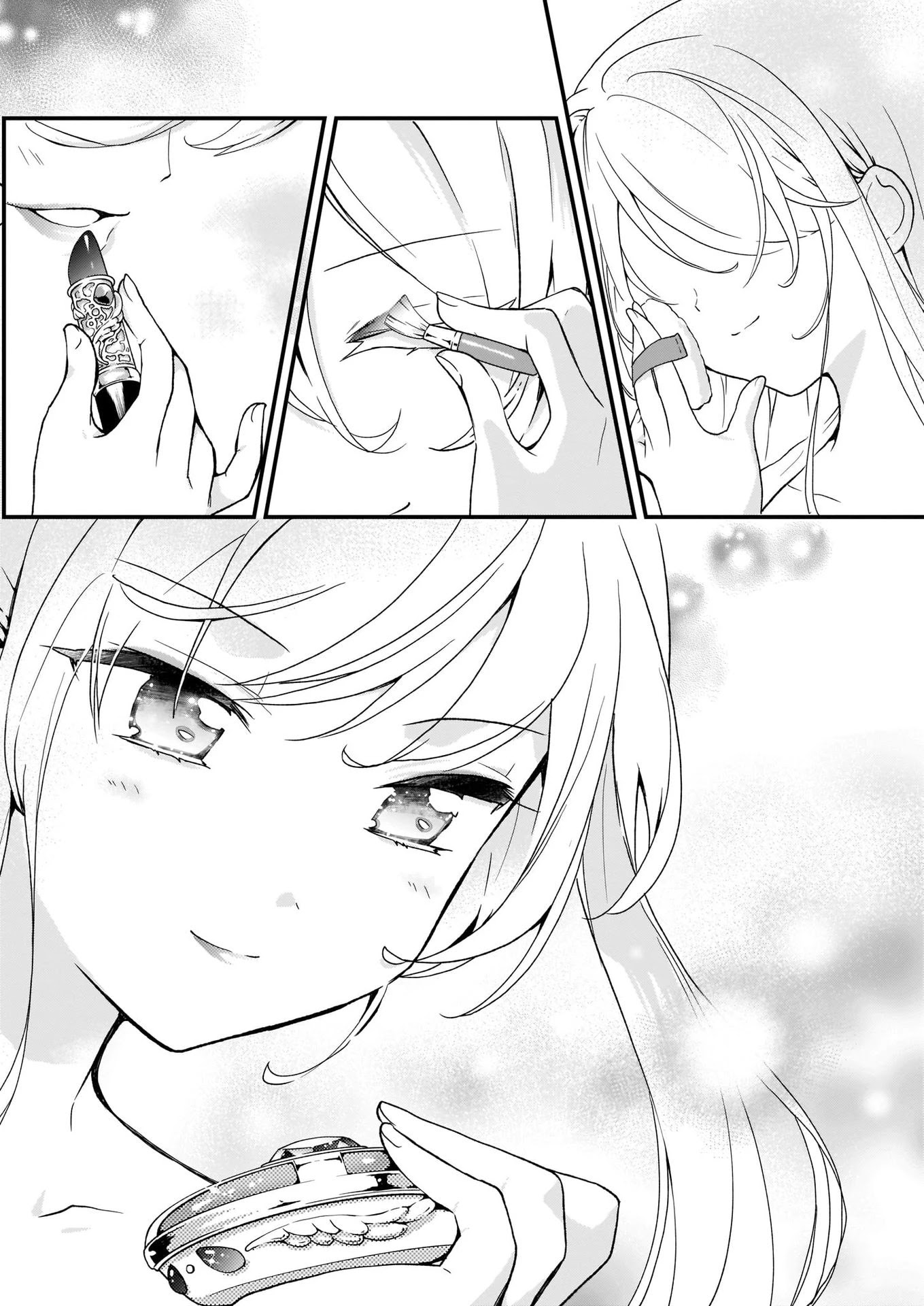 The Plain and Unnoticeable Me Is No More Chapter 1.3 page 6 - Chapter 1.3